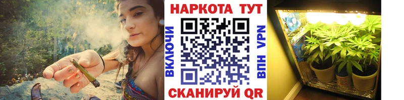 Как найти закладки Калачинск Кокаин  Меф  A-PVP  Марихуана  АМФЕТАМИН  Гашиш 