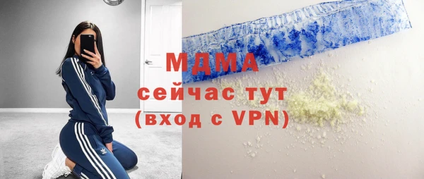 ALPHA-PVP Иннополис