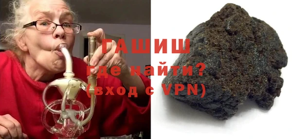 Альфа ПВП Инта