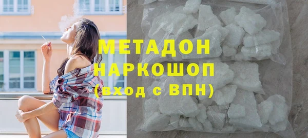 ALPHA-PVP Иннополис