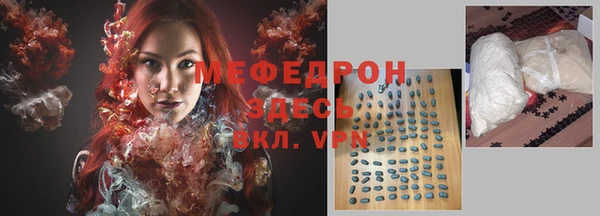 Альфа ПВП Инта