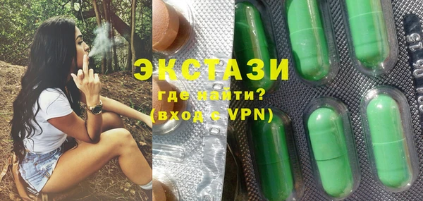 а пвп мука Инсар