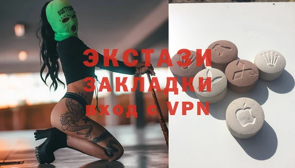 а пвп мука Инсар