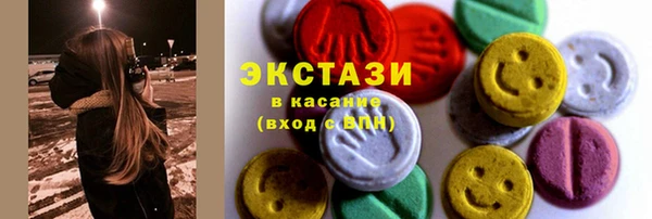 а пвп мука Инсар