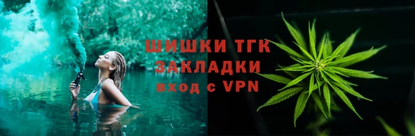 а пвп мука Инсар