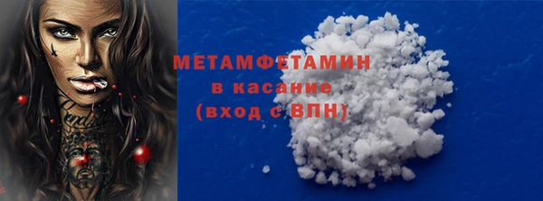 а пвп мука Инсар
