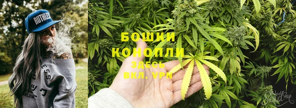 ALPHA-PVP Иннополис