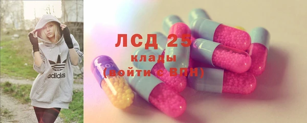 ALPHA-PVP Иннополис