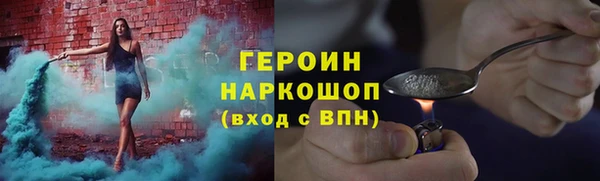 а пвп мука Инсар