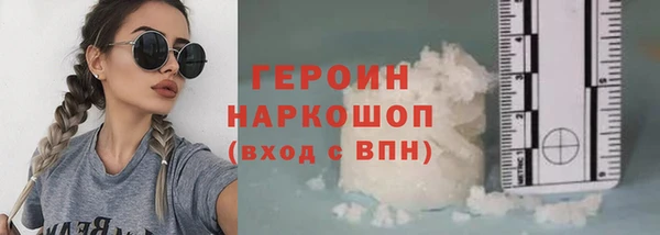 ALPHA-PVP Иннополис