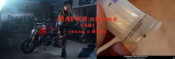 а пвп мука Инсар