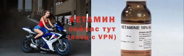Альфа ПВП Инта