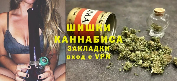 а пвп мука Инсар