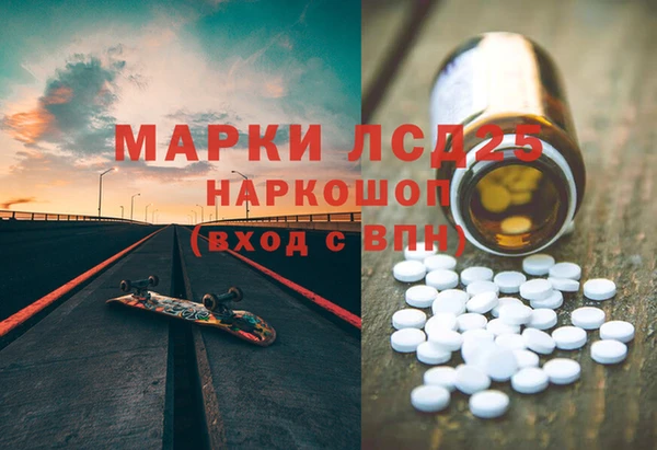 а пвп мука Инсар