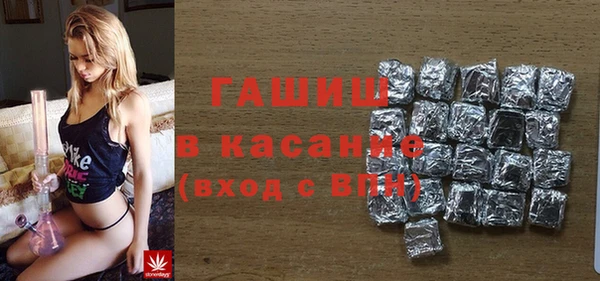 ALPHA-PVP Иннополис