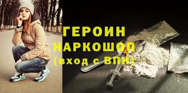 а пвп мука Инсар