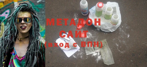 Альфа ПВП Инта