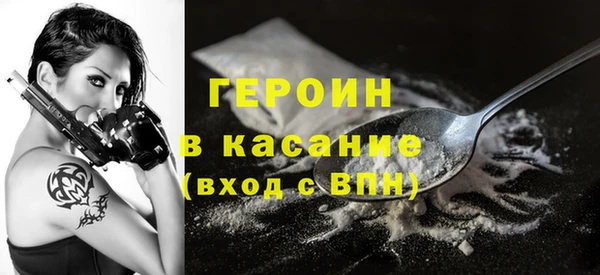 а пвп мука Инсар