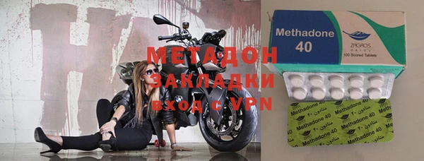 а пвп мука Инсар