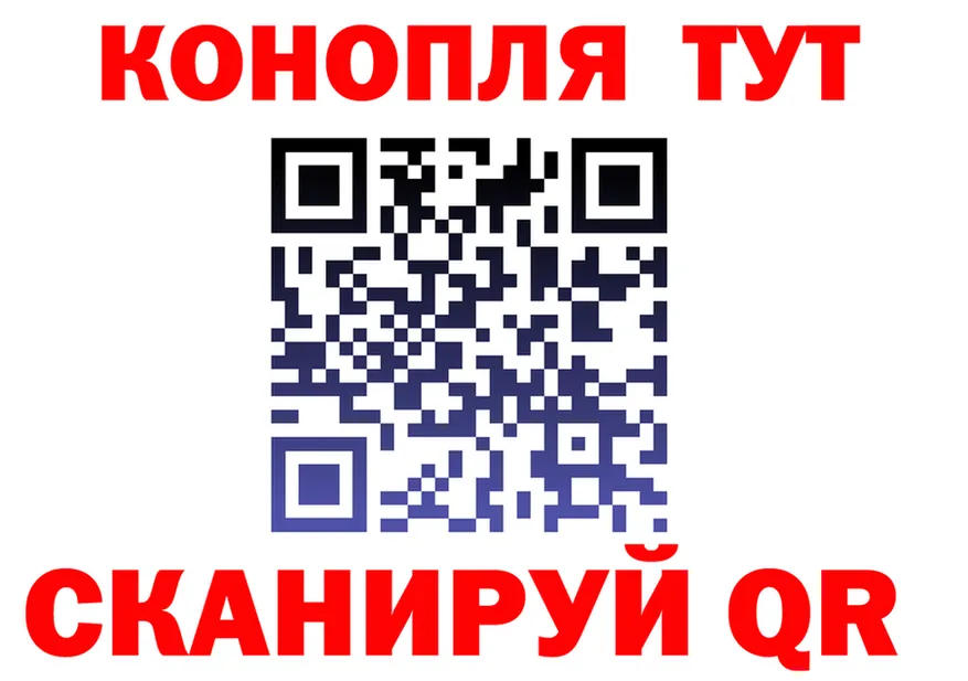 Гашиш VHQ ТОР это kraken Калачинск