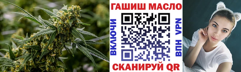 Дистиллят ТГК Wax  цены наркотик  Калачинск 